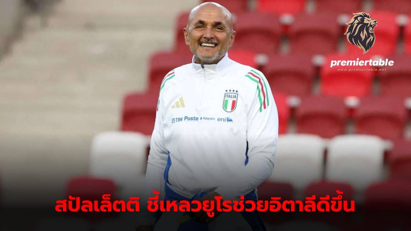 Luciano Spalletti takes responsibility for Euro 2024 failure but ready to start over