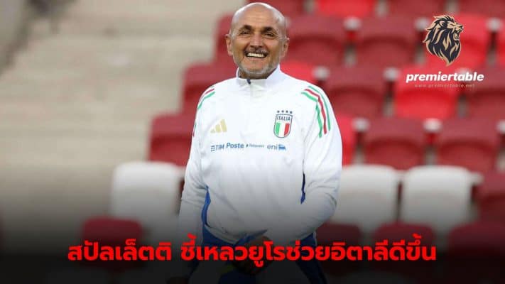 Luciano Spalletti takes responsibility for Euro 2024 failure but ready to start over