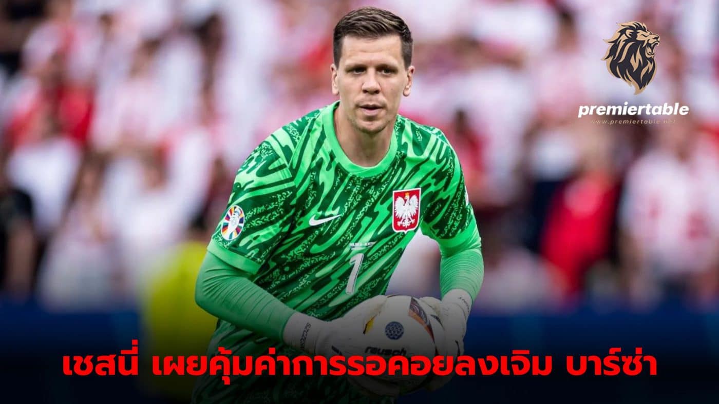 Wojciech Szczesny makes his Barcelona debut after waiting more than 3 months.